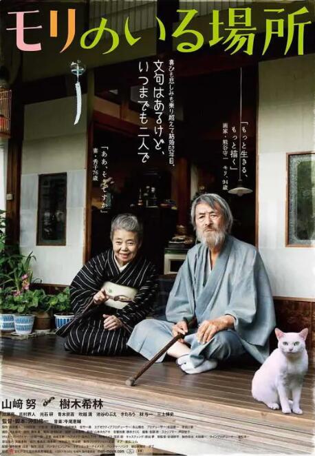 久草网站在线